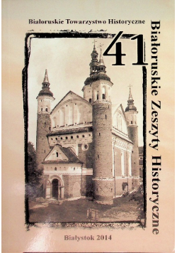 Białoruskie zeszyty historyczne
