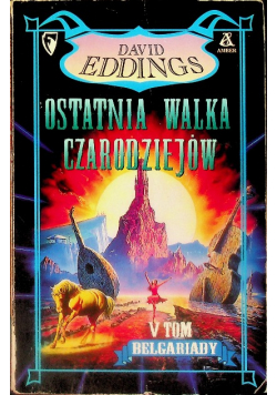 Ostatnia walka czarodziejów