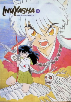 InuYasha #18
