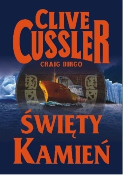 Święty kamień