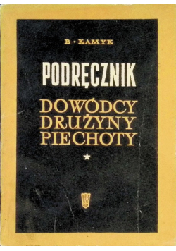 Podręcznik dowódcy drużyny piechoty