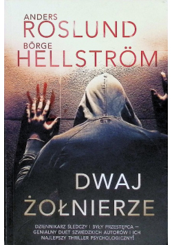 Dwaj żołnierze