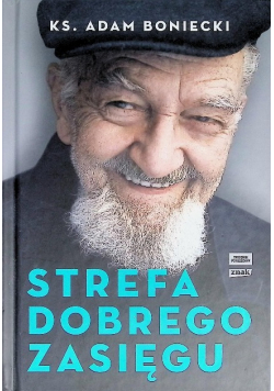 Strefa dobrego zasięgu