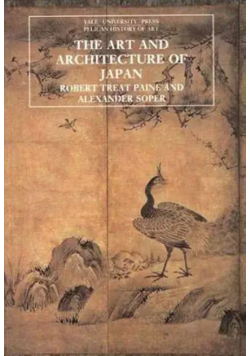 The Art and Architecture of Japan
