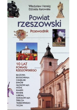 Powiat rzeszowski Przewodnik