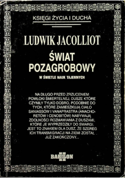 Świat pozagrobowy