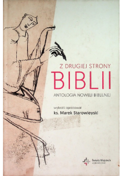 Z drugiej strony Biblii Antologia noweli biblijnej