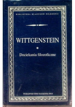 Dociekania filozoficzne