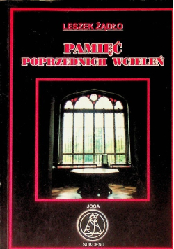 Pamięć poprzednich wcieleń