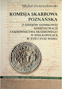 Komisja Skarbowa Poznańska