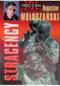 Straceńcy