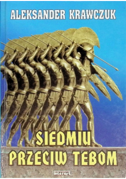 Siedmiu przeciw Tebom