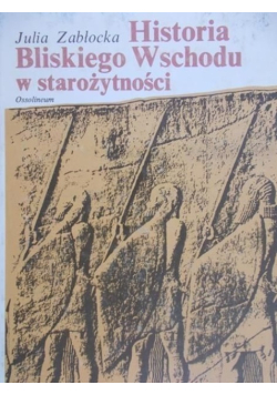 Historia Bliskiego Wschodu w starożytności