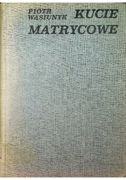 Kucie matrycowe