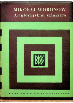 Altyleryjskim szlakiem