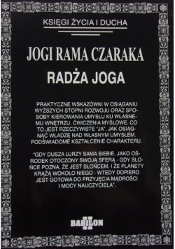 Radża Joga