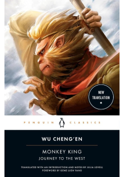 Journey to the West