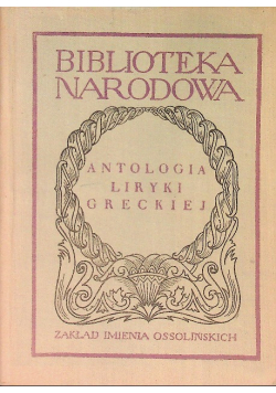 Antologia liryki greckiej