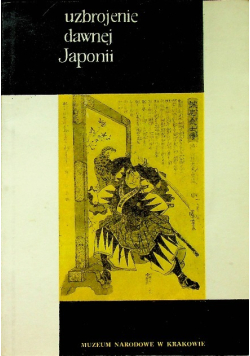 Uzbrojenie dawnej Japonii