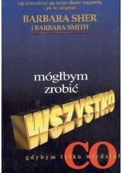 Mógłbym zrobić wszystko gdybym tylko wiedział co