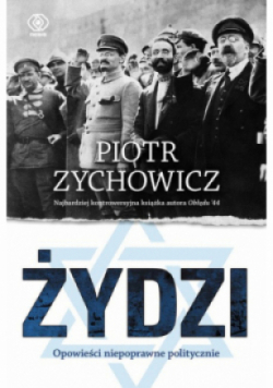 Żydzi