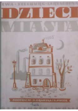Dzieci miasta, 1948 r.