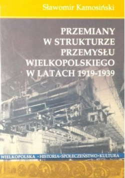 Życie społeczno - polityczne w Wielkopolsce w latach 1956 - 1970