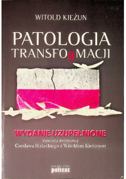 Patologia transformacji