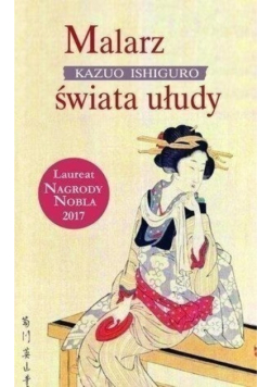 Malarz świata ułudy