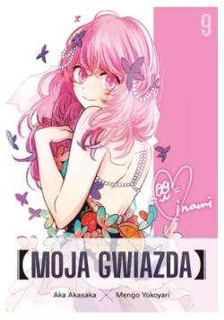 Moja gwiazda. Tom 9