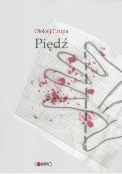 Piędź