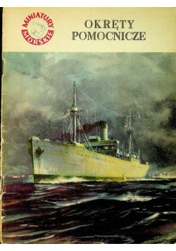 Okręty pomocnicze