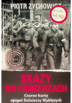 Skazy na pancerzach