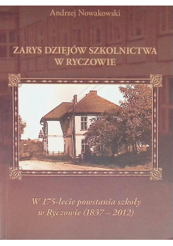 Zarys dziejów szkolnictwa w Ryczowie