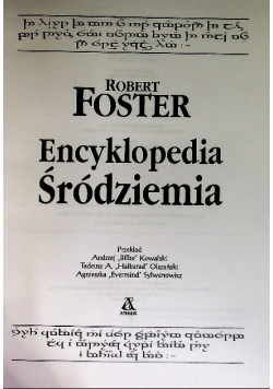 Encyklopedia Śródziemia