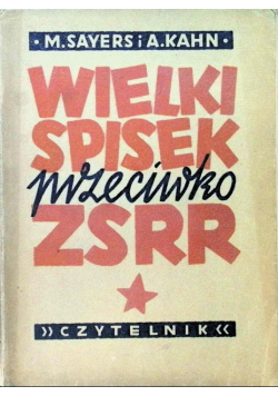 Wielki spisek przeciwko ZSRR  1948 r.