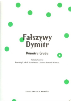 Fałszywy Dymitr