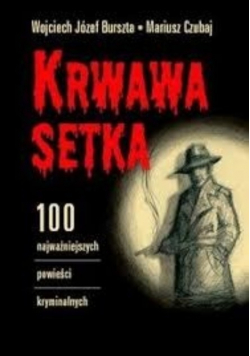 Krwawa setka