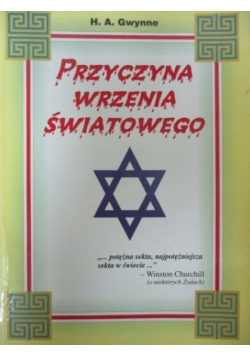 Przyczyna wrzenia światowego