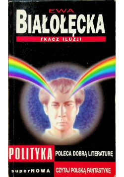 Tkacz iluzji