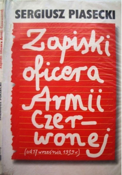 Zapiski oficera Armii Czerwonej