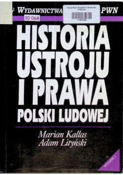 Historia ustroju i prawa Polski ludowej