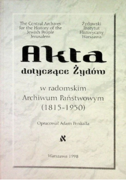 Akta dotyczące żydów