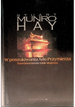 W poszukiwaniu Arki Przymierza