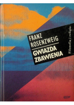 Gwiazda zbawienia