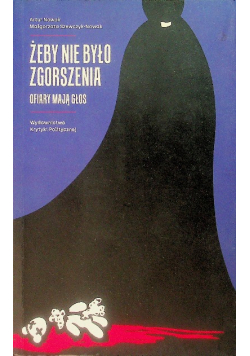 Żeby nie było zgorszenia