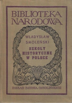 Szkoły historyczne w Polsce