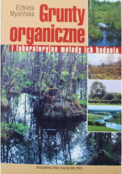 Grunty organiczne