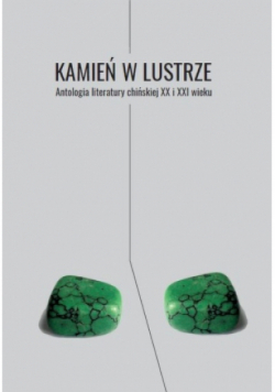 Kamień w lustrze