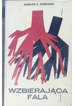Wzbierająca fala